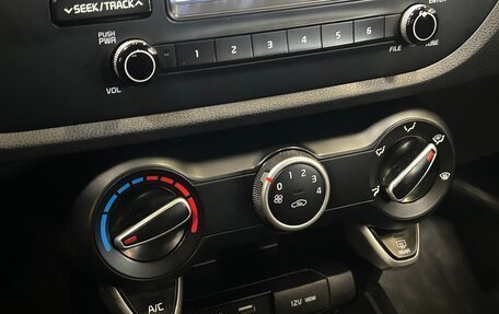 KIA Rio IV, 2017 год, 1 110 000 рублей, 12 фотография