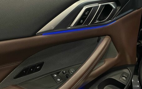 BMW 4 серия, 2021 год, 6 489 000 рублей, 8 фотография