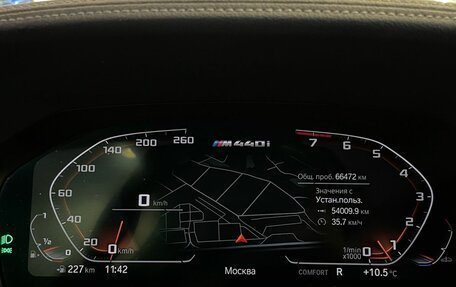 BMW 4 серия, 2021 год, 6 489 000 рублей, 20 фотография