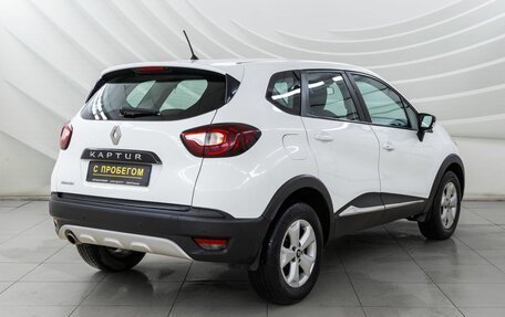 Renault Kaptur I рестайлинг, 2019 год, 1 050 000 рублей, 7 фотография