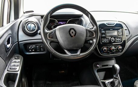 Renault Kaptur I рестайлинг, 2019 год, 1 050 000 рублей, 14 фотография