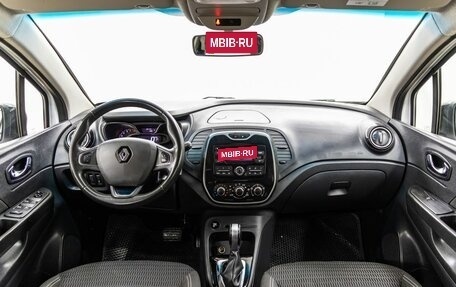 Renault Kaptur I рестайлинг, 2019 год, 1 050 000 рублей, 13 фотография