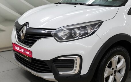 Renault Kaptur I рестайлинг, 2019 год, 1 050 000 рублей, 10 фотография