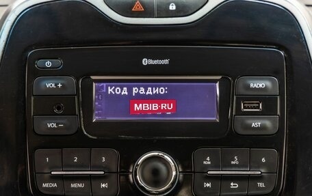 Renault Kaptur I рестайлинг, 2019 год, 1 050 000 рублей, 21 фотография