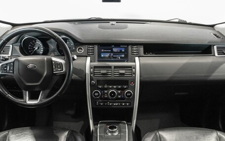 Land Rover Discovery Sport I рестайлинг, 2016 год, 2 430 000 рублей, 6 фотография