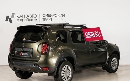 Renault Duster I рестайлинг, 2018 год, 1 349 000 рублей, 3 фотография