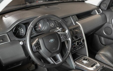 Land Rover Discovery Sport I рестайлинг, 2016 год, 2 430 000 рублей, 5 фотография