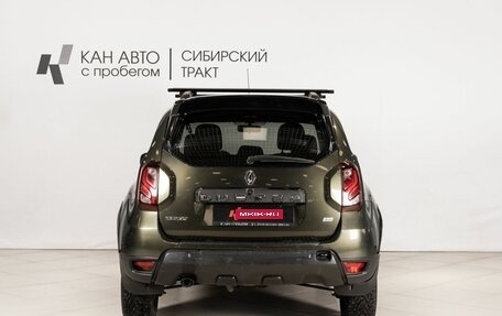 Renault Duster I рестайлинг, 2018 год, 1 349 000 рублей, 4 фотография