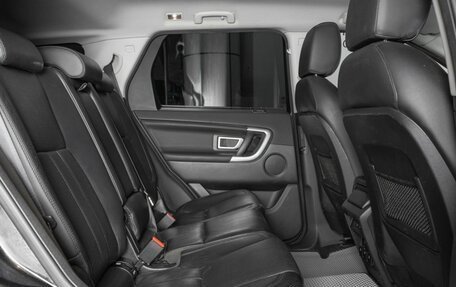 Land Rover Discovery Sport I рестайлинг, 2016 год, 2 430 000 рублей, 8 фотография