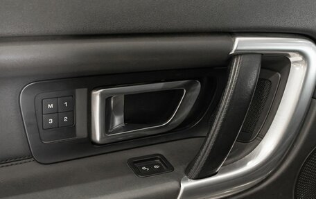 Land Rover Discovery Sport I рестайлинг, 2016 год, 2 430 000 рублей, 9 фотография