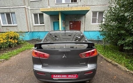 Mitsubishi Lancer IX, 2007 год, 649 000 рублей, 4 фотография