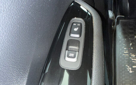 KIA Optima IV, 2018 год, 2 149 000 рублей, 19 фотография