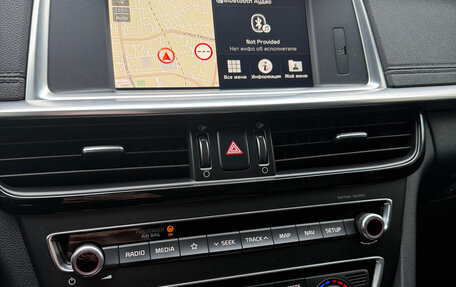 KIA Optima IV, 2018 год, 2 149 000 рублей, 16 фотография