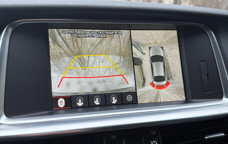 KIA Optima IV, 2018 год, 2 149 000 рублей, 22 фотография