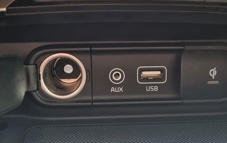 KIA Optima IV, 2018 год, 2 149 000 рублей, 27 фотография