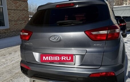 Hyundai Creta I рестайлинг, 2018 год, 2 100 000 рублей, 5 фотография