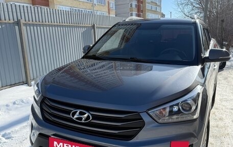 Hyundai Creta I рестайлинг, 2018 год, 2 100 000 рублей, 4 фотография