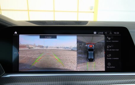 BMW X6, 2020 год, 7 495 000 рублей, 27 фотография