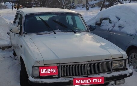 ГАЗ 3102 «Волга», 2004 год, 120 000 рублей, 4 фотография