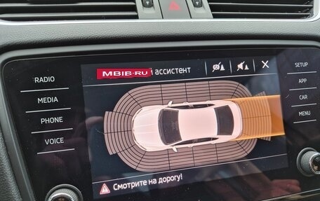 Skoda Octavia, 2017 год, 1 750 000 рублей, 14 фотография