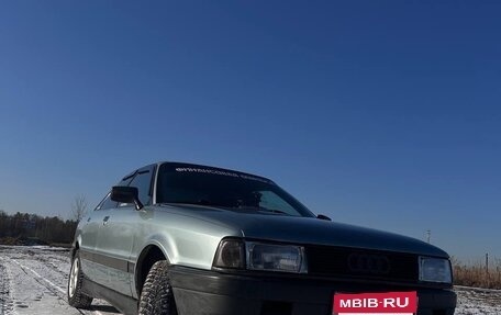 Audi 80, 1991 год, 350 000 рублей, 3 фотография