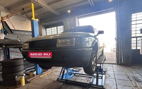 Audi 80, 1991 год, 350 000 рублей, 4 фотография