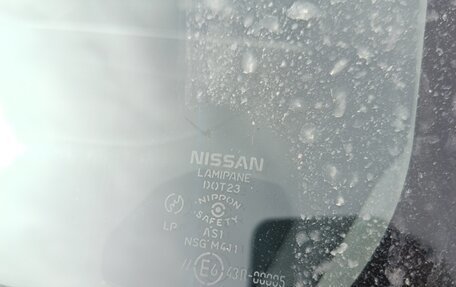 Nissan Terrano Regulus, 1996 год, 970 000 рублей, 6 фотография