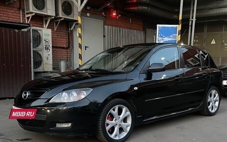 Mazda 3, 2008 год, 580 000 рублей, 12 фотография