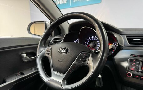 KIA Rio III рестайлинг, 2016 год, 1 030 000 рублей, 13 фотография