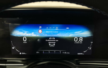 KIA Carnival, 2022 год, 4 500 000 рублей, 11 фотография