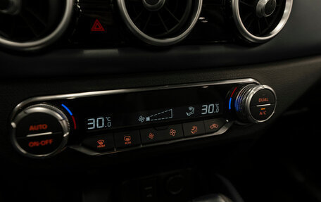 Nissan Qashqai, 2025 год, 3 425 000 рублей, 18 фотография