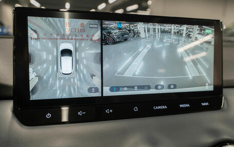 Nissan Qashqai, 2025 год, 3 425 000 рублей, 19 фотография