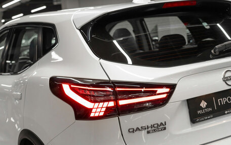 Nissan Qashqai, 2025 год, 3 425 000 рублей, 27 фотография