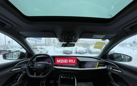 Audi Q5, 2025 год, 6 750 000 рублей, 8 фотография