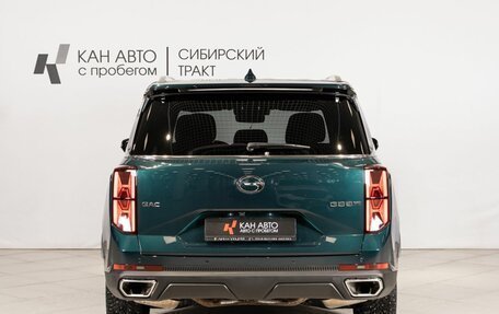 GAC GS8, 2023 год, 3 350 300 рублей, 4 фотография