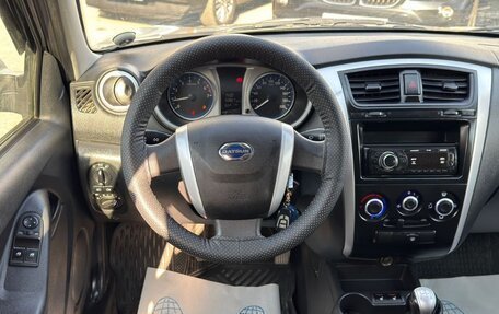 Datsun on-DO I рестайлинг, 2018 год, 477 000 рублей, 7 фотография