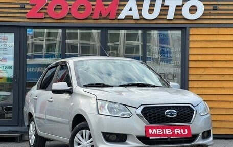 Datsun on-DO I рестайлинг, 2018 год, 477 000 рублей, 2 фотография