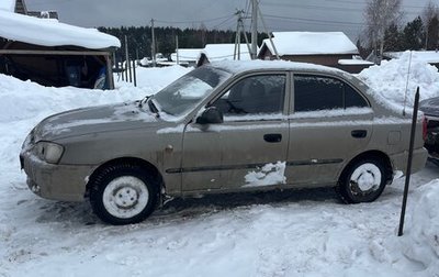 Hyundai Accent II, 2008 год, 300 000 рублей, 1 фотография