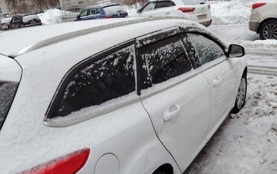 Ford Focus III, 2018 год, 1 270 000 рублей, 1 фотография