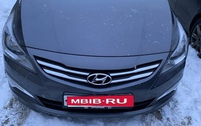 Hyundai Solaris II рестайлинг, 2015 год, 990 000 рублей, 1 фотография