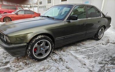 BMW 5 серия, 1991 год, 600 000 рублей, 1 фотография