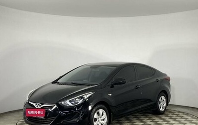 Hyundai Elantra V, 2015 год, 1 410 000 рублей, 1 фотография