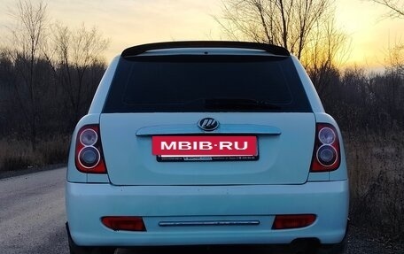 Lifan Smily I (330) рестайлинг, 2011 год, 155 000 рублей, 4 фотография