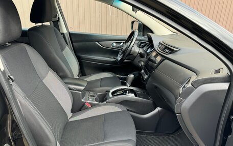 Nissan Qashqai, 2021 год, 1 750 000 рублей, 10 фотография