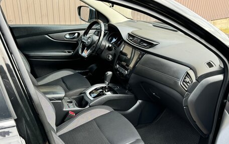 Nissan Qashqai, 2021 год, 1 750 000 рублей, 11 фотография