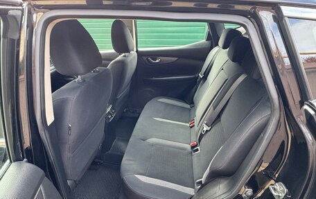 Nissan Qashqai, 2021 год, 1 750 000 рублей, 12 фотография