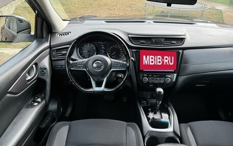 Nissan Qashqai, 2021 год, 1 750 000 рублей, 16 фотография