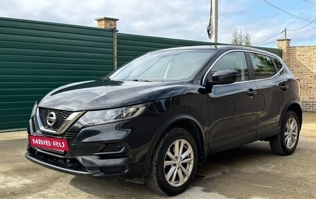 Nissan Qashqai, 2021 год, 1 750 000 рублей, 7 фотография