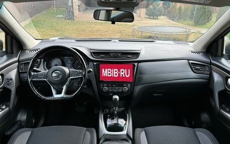 Nissan Qashqai, 2021 год, 1 750 000 рублей, 13 фотография