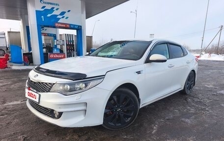 KIA Optima IV, 2018 год, 1 499 000 рублей, 2 фотография